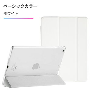 �y�t����ʕی�t�B�����t���Z�b�g�z2019 ipad mini5 �P�[�X�y�n�[�h�^�C�v/PIXEL�zipadmini5 �J�o�[ �O�܂�J�o�[ �w�ʃN���A�P�[�X �A�C�p�b�h�~�j5 �P�[�X�y�y�ʁE���^�z�X�}�[�g �J�o�[ 2019�N