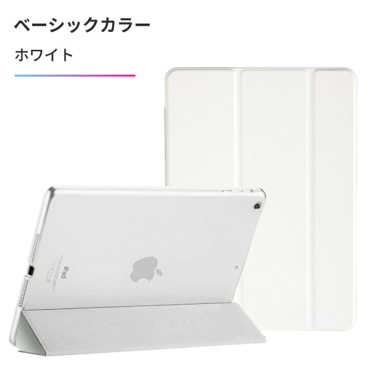 24p-wh.jpg?fitin=720:720