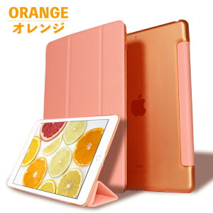 �yipad mini5 �P�[�X�zipad�~�j5�P�[�X�y�n�[�h�^�C�v/PIXEL�zipadmini5 �J�o�[ �O�܂�J�o�[ �w�ʃN���A�P�[�X �A�C�p�b�h�~�j5 �P�[�X�y�y�ʁE���^�z�X�}�[�g �J�o�[ �X�^���h �I�[�g�X���[�v 20