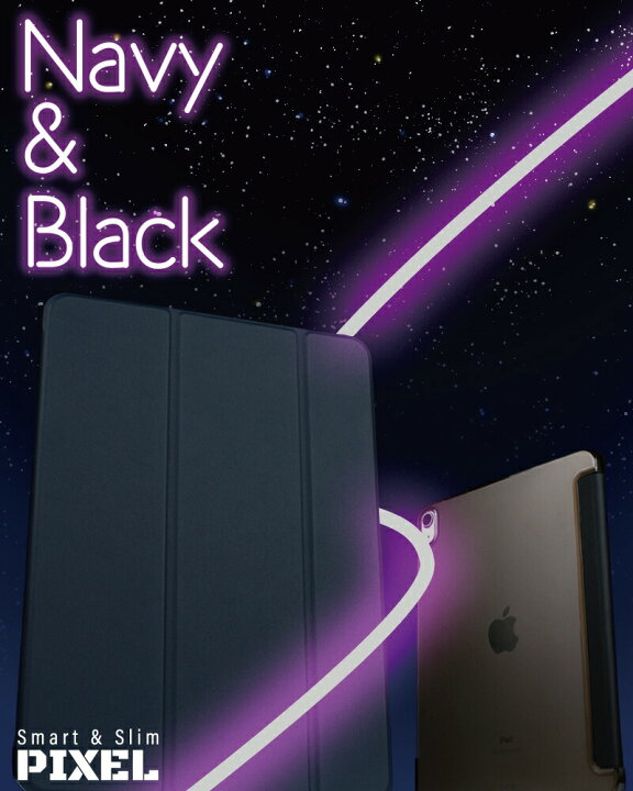 Ipadケース 強化ガラスフィルムセット 2 3 4 5 5世代 7世代 8 10 2インチ 10 9 21 Air2 Air3 Air4 Jerry Tom Ipad Mini Mini6 Pro11 ディズニー 第6 第9 50 Off ディズニー