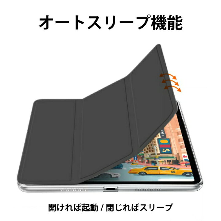 39950円 【国内即発送】 iPadpro11インチ 第二世代SiMフリー ipadスタンド ipadケース