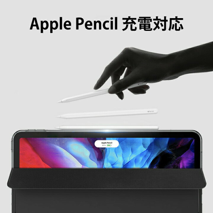 楽天市場】【最新型 iPad Air 11インチ 対応】【ガラスフィルム付 