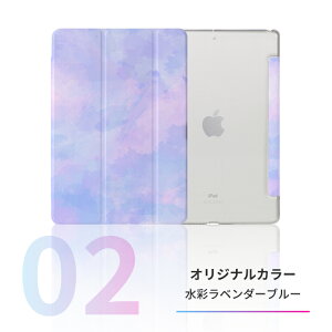 �y�V�^ iPad ��11���� A16 �Ή��ziPad A16 �P�[�X �J�o�[ iPad �P�[�X ��10���� 10.9�C���` iPad Air 11�C���` �P�[�X M4 M3 M2 iPad mini a17 Pro �P�[�X mini6 iPad pro 11�C���` �P�[�X M5 iPad 10.2�C���` �P�[�X ��9��