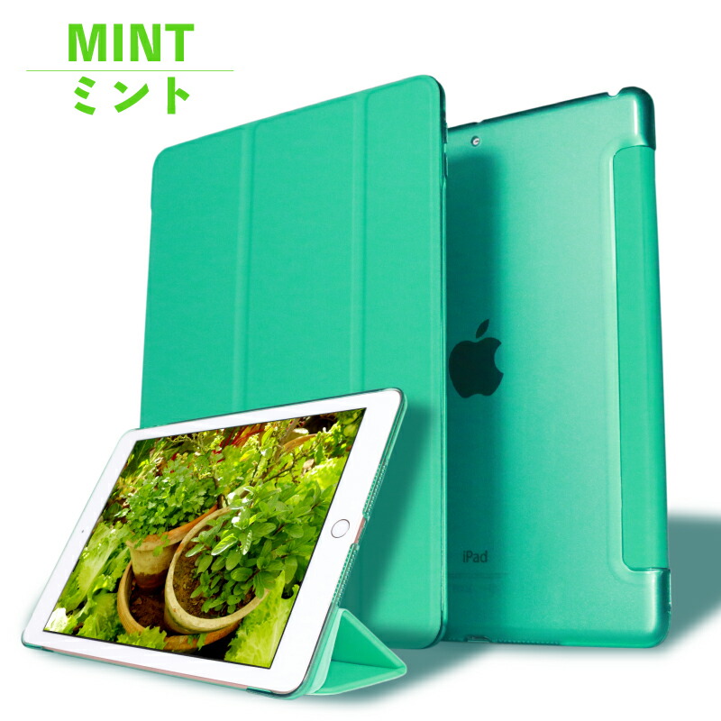 楽天市場】iPad Air (第 3 世代) 10.5 インチ ケース [A2152/A2123
