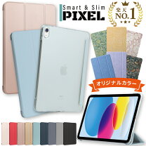 楽天市場】ipad wi-fi 32gb カバーの通販
