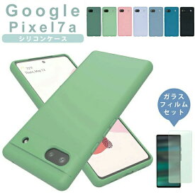 【ガラスフィルム付き Google Pixel7a シリコンケース ソフト Pixel7a ケース ソフト 耐衝撃 ケース google pixel 7aカバー pixel 7a ケース ピクセル7a ケース ソフト TPU 素材 ピクセル7a ケース かわいい カラフル ソフト 保護 フィルム ガラス セット