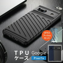 楽天市場】google pixel 7 a フィルム（ケース・カバー 