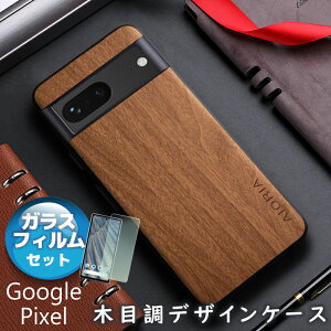yKXtBZbgzgoogle pixel 10 P[X google pixel 10 Pro P[X sNZ10 P[X sNZ10 Pro P[X google pixel 9a P[X pixel9a P[X pixel8a P[X sNZ9a P[X sNZ8a P[