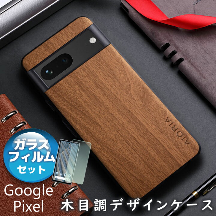 楽天市場】【ガラスフィルムセット】Google Pixel 9a ケース pixel 8a 