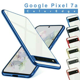2023 Google Pixel 7a TPUケース ソフト Pixel7a ケース クリア 耐衝撃 ケース google pixel 7a カバー pixel 7 a ケース ピクセル7 ケース pixel 7a TPU ケース pixel7a カバー ソフト TPU 素材 ピクセル7a ケース google pixel ケース 透明 カラフル