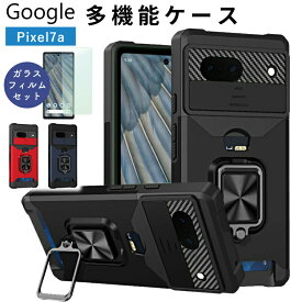 【ガラスフィルムセット】Google Pixel 8a ケース pixel8a ケース Pixel 8 ケース リング付き Pixel8pro ケース カードポケット 耐衝撃 ケース バンカーリング スマホリング 男性 pixel 7a カバー pixel7 pro ケース pixel 7a TPU ケース pixel 7a カバー ピクセル8a ケース