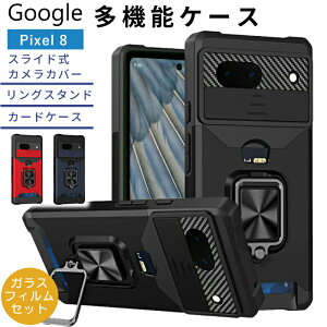 yKXtBZbgzGoogle Pixel 9a P[X Ot sNZ9 Jo[ Pixel8pro P[X J[h|Pbg ϏՌ P[X oJ[O X}zO j google pixel 8 Jo[ pixel8 P[X 