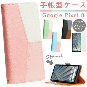 yKXtBZbgzGoogle Pixel 9a P[X 蒠^ tbv sNZ9 Jo[ Pixel8pro P[X 킢 J[h|Pbg ϏՌ P[X Xgbv google pixel 8 Jo[ pixel8 P[X sNZ8 