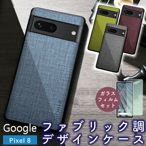 yKXtBZbgzGoogle Pixel 9a P[X \tg Pixel9pro P[X \tg  t@ubN google pixel 8 Jo[ pixel8 P[X sNZ8 P[X pixel 8 TPU P[X pixel 8 Jo[ \tg TPU f