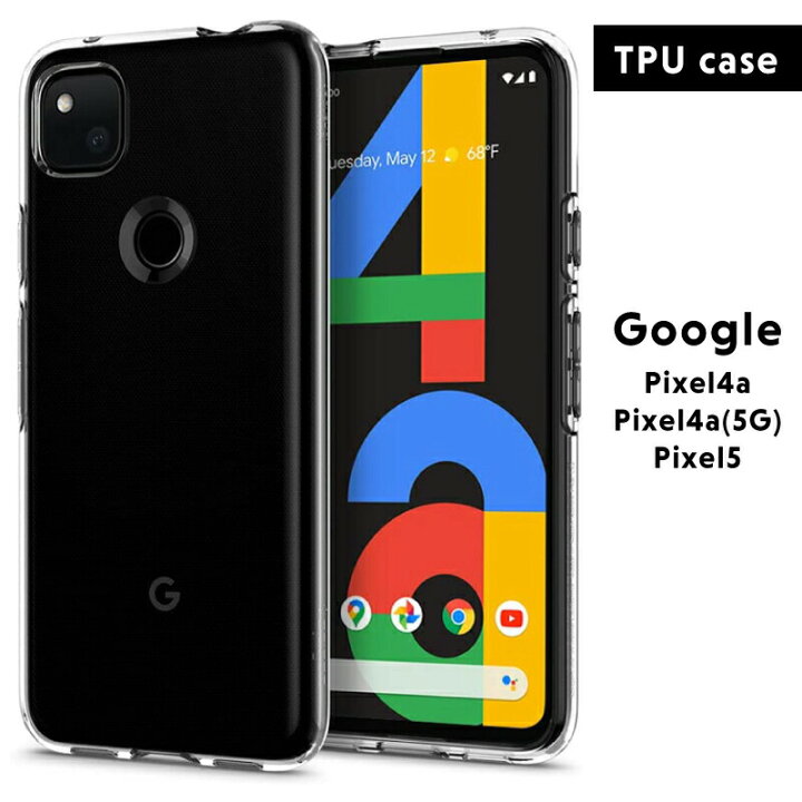 楽天市場】Google Pixel 4a ケース クリア Google Pixel 5 ケース 
