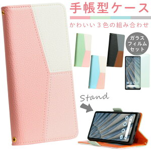 yKXtBZbgzGoogle Pixel 9a P[X pixel9 P[X Pixel 8a P[X 蒠^ pixel 8pro tbv Pixel7a P[X 킢 J[h|Pbg ϏՌ P[X Xgbv pixel 7a Jo[ sNZ7a 