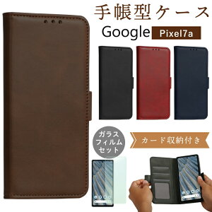 yKXtBZbgzGoogle Pixel 8a P[X pixel8a P[X Pixel 8 P[X 蒠^ tbv Pixel7 P[X Vv 8pro J[h|Pbg ϏՌ P[X google pixel 7a Jo[ sNZ7a P[X pixel 7