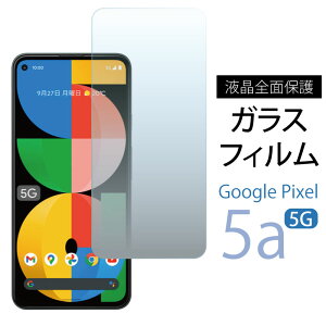 Google pixel 5a KXtB  sNZ5a KX w یtB 2021N Google Pixel 5a5g یtB pixel5a tB pixel5a KX pixel5a KX pixel5a tB sNZ5a یtB s