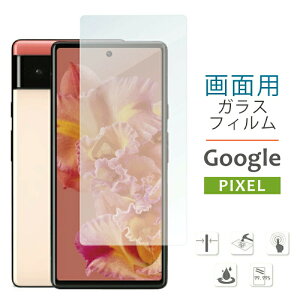 yGoogle Pixel KXtBzpixel 10 tB pixel 10 pro tB pixel 9a tB pixel 9 tB pixel 8a tB pixel 8 tB pixel 7a tB pixel 7 tB pixel 6a tB pixel 6 tB