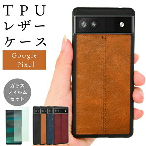 yKXtBZbgz2022 Google Pixel 7 U[P[X EȒP TPU Pixel 7Pro P[X ϏՌ P[X google pixel6a Jo[ pixel7 P[X sNZ6 P[X pixel7pro U[ P[X pixel 6a Jo[ sN