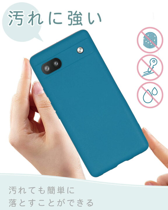 楽天市場】2022 Google Pixel 7 シリコンケース ソフト Pixel 7Pro ケース ソフト 耐衝撃 ケース google pixel 6a カバー pixel 7 pro ケース ピクセル6 ケース pixel7 TPU ケース pixel7pro カバー ソフト TPU 素材 ピクセル6a ケース 楽天市場】2022 Google Pixel 7 シリコンケース ソフト Pixel 7Pro ケース ソフト 耐衝撃 ケース google pixel 6a カバー pixel 7 pro ケース ピクセル6 ケース pixel7 TPU ケース pixel7pro カバー ソフト TPU 素材 ピクセル6a ケース