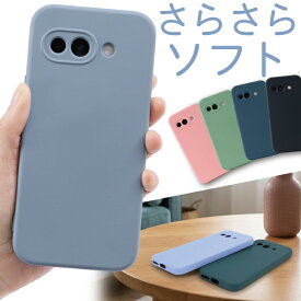 【新型 Google Pixel 10a 対応】Pixel10a ケース google pixel 9a ケース かわいい Pixel9a ケース シリコン Pixel10 ケース ソフト google pixel 7a ケース シリコン ピクセル9A ケース カバー google pixel 8a ケース google pixel 10 ケース おしゃれ pixel6a ケース