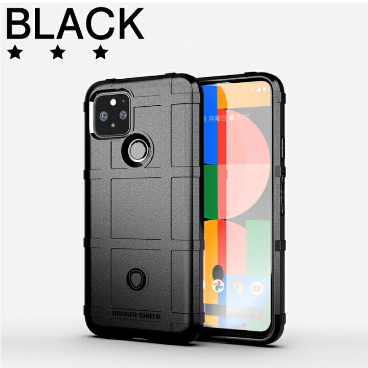 楽天市場】【耐衝撃】Google Pixel 5a (5G) 対応 ケース TPUケース 
