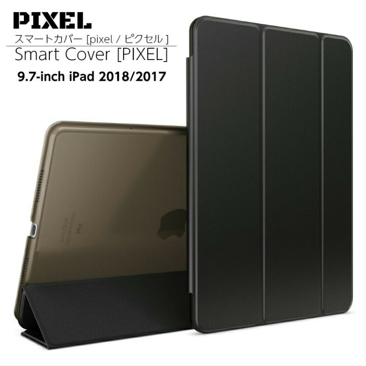 楽天市場】2018年 新型モデル iPad6[第6世代iPad 9.7インチ：A1893  
