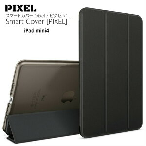 iPad mini4[A1538/A1550]p ACpbh ~j 4 yʁE^En[h^CṽX}[gJo[ P[X O܂یJo[ NAobNP[X X^hEI[gX[v@\ ACpbh~j4p