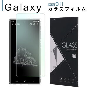 Galaxy KXtB Galaxy S23 Galaxy S23 Ultra Galaxy A54 5G Galaxy A23 5G tB tʕی MNV[ KXtB s23 Ultra A54 A23 5G MNV[ GX23 Eg یtB wh~ 