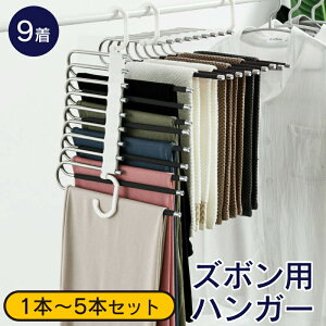 �Y�{���n���K�[9�A �X���b�N�X�n���K�[ �R���p�N�g �p���c�n���K�[ ���[ �n���K�[ �Y�{���p �Ղ����Ȃ� �n���K�[ �Y�{�� ���� �Y�{���n���K�[ �܂��� �{�g���n���K�[ �X���� �n���K�[ 