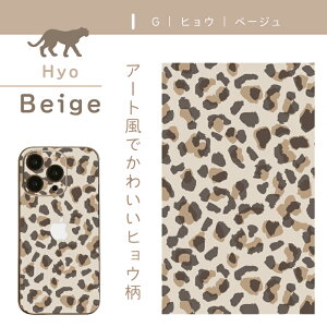 iPhone Aj} XLV[ Google Pixel wʃtB Jo[ iPhone17 Pro Max Air 16e 16 Pro Max Plus mini 15 14 13 12 11 SE3 SE2 XR XS ݃J[ Vv jAXJ[  ubN O[ z