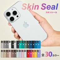 iPhone スキンシール Google Pixel 背面 フィルム iPhone17e 保護シール iPhone17 背面 シール スマホ 保…