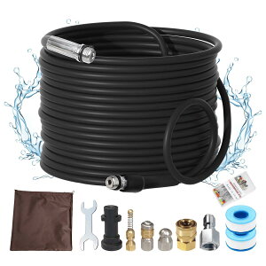 �y2025�����ŁzAkitsuba �P���q���[�p�C�v�N���[�j���O�z�[�X 10m/15m �t���� �z�ǐ�� 3��ރX�v���[�m�Y���t�� �p�C�v�N���[�i�[�z�[�X �P���q���[ K2 K3 K4 K5 K7 K�V���[�Y�������@�ɑΉ� �P��