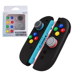 UrbanPulse For switch 2 �X�e�B�b�N�J�o�[���{�^���J�o�[ �{�^���L���b�v �T���X�e�B�b�N�L���b�v �V���R���f�� �h�o�E�S���ʕی� �L���b�v �C�� �����p ���t���ȒP Switch 2 �p �W���C�X�e�B�b�N