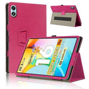 For SVITOO P10/TAB P10/WINMIQ P10 �P�[�X �J�o�[�yHNWEIWEI �z 10.1 �C���` 360°�S�ʕی� ��܂�X�^���h�����p���� �y���z���_�[�t�� ���C�z�� �S�ʕی�^ �C�菝�h�~ �ω��� �����^�тɕ֗� SVITOO P10/T