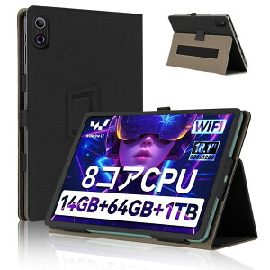 For HiGrace A10/SVITOO P10/TAB P10/WINMIQ P10 �P�[�X �J�o�[�yHNWEIWEI �z 10.1 �C���` 360°�S�ʕی� ��܂�X�^���h�����p���� �y���z���_�[�t�� ���C�z�� �S�ʕی�^ �C�菝�h�~ �ω��� �����^�тɕ֗� 
