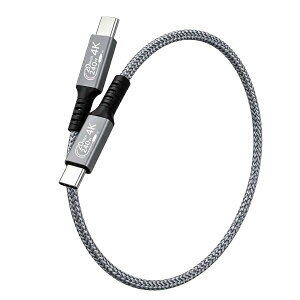 Type C to Type C �P�[�u�� 0.5m Suptopwxm 240W �}���[�d PD�Ή� 20Gbps �����]�� 4K@60Hz �f���o�� USB 3.2 Gen2x2 USB-C to C �P�[�u�� �X�}�[�g�t�H���E�^�u���b�g�E�p�\�R���E�Q�[���@�Ȃǂ�USB C�|�[�g�𓋍ڂ�