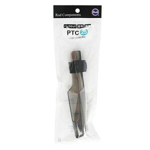 �x�m�H��(FUJI KOGYO) Fuji �p�b�N���b�h������ƑΉ� �g�b�v�J�o�[ PTC 25