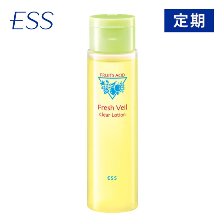 楽天市場 定期 Ess フレッシュベール クリアローション 150ml フルーツ酸配合化粧水 ニキビ ニキビ跡 くすみ ザラつき ｅｓｓ楽天市場店
