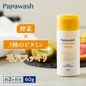 ppEHbV r^b` {g 60g | ESS papawash yf yfpE_[ r^~ ь   p p  ێ jLr jLr\h ppCyf r yf痿