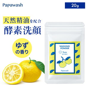 EHbVOpE_[ 䂸̍ 1 20g | ESS papawash ppEHbV yf Y yfpE_[ ь    p yf痿 p  ێ jLr\h ppCyf A