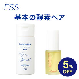 【マラソン期間中5%OFF】基本の酵素ペア 洗顔料 60g ＋ 導入美容液 36ml | セラミド 年齢肌 ハリ ツヤ 弾力 高密着 角質 スキンケア 化粧品