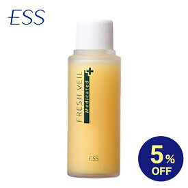 【マラソン期間中5%OFF】ESS フレッシュベール つけ替え | オイルフリー 角質クリア ニキビ ニキビ跡 美容液 フルーツ酸 肌荒れ 炎症ケア 毛穴