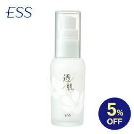【マラソン期間中5%OFF】ESS 透肌 ホワイトエッセンス 30mL （ 約2ヶ月分 ) | 美容液 くすみ ツヤ ホワイト エッセンス 酵素 紫外線 透明感 くすみ肌 保湿 フリー処方