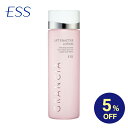 【マラソン期間中5%OFF】グランシア リフト エナクティブローション 140ml | ESS Grancia Lift 化粧水 リフトケア セラミド 年齢肌 ハリ ツヤ リフトケア 弾力 高浸透 角質 角質 スキンケア 化粧品