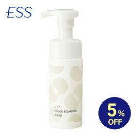 【マラソン期間中5%OFF】ESS フレッシュベール クリアフォーミングウォッシュ | フルーツ酸 洗顔 洗顔料