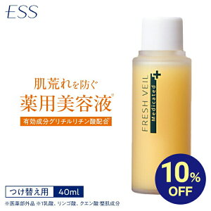 yX[p[SALE10%OFFzESS tbVx[ ւ | ICt[ pNA jLr jLr et t[c_ r ǃPA ь