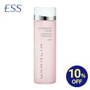 【スーパーSALE中10%OFF】グランシア リフト エナクティブローション 140ml | ESS Grancia Lift 化粧水 リフトケア セラミド 年齢肌 ハリ ツヤ リフトケア 弾力 高浸透 角質 角質 スキンケア 化粧品