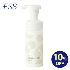 【イベント期間中10%OFF】ESS フレッシュベール クリアフォーミングウォッシュ | フルーツ酸 洗顔 洗顔料